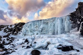 ゴールデンサークル写真のツアーを注入