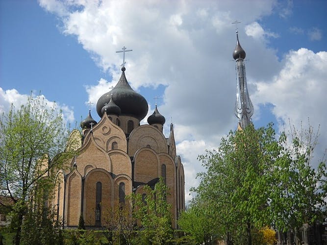 Photo of Orthodox Church of the Holy Spirit Bialystok , Poland.