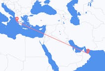 Flyreiser fra Muscat, til Kefallinia