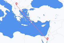 Flüge von Aqaba, nach Skopje