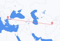 Flyrejser fra Mazar-e Sharif til Alexandroupoli