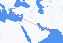 Flyg från Muscat till Rhodes, England