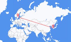 Flyrejser fra Kitakyushu, Japan til Linköping, Sverige