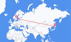 Flüge von Sapporo, Japan nach Örebro, Schweden