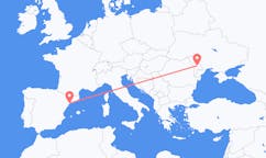 Flights from Reus to Chișinău