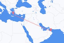 Flyreiser fra Muscat, til Santorini