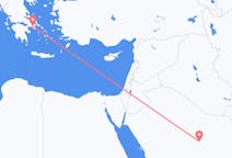 Voos da região de Al-Qassim para Atenas