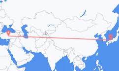 Lennot Tottorilta, Japani Nevşehiriin, Turkki