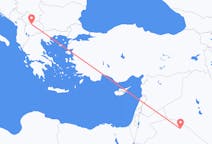 Flyrejser fra Arar til Skopje