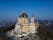 photo of Aerial view of the Superga Basilica in Piedmont, Superga, Italy.