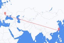 Flyg från Taipei till Iași