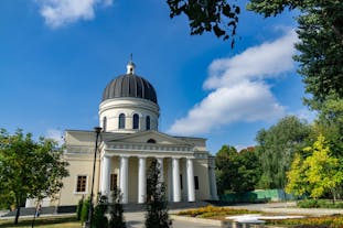 Metropolitan Cathedral of Christ's Nativity