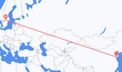 Flyreiser fra Qingdao, Kina til Oerebro, Sverige