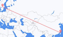 Flyg från Taipei till Örebro