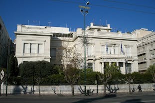 Benaki Museum