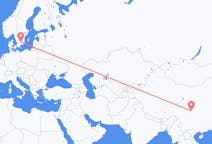 Рейсы из Мьяньяна, Китай в Векшё, Швеция