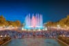 Magic Fountain of Montjuïc travel guide