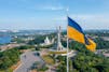 Kyiv travel guide