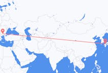 Flyreiser fra Kitakyushu, Japan til Plovdiv, Bulgaria