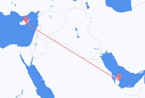Flyreiser fra Doha, til Larnaka