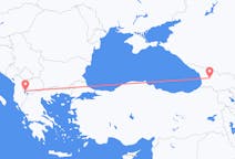 Flyrejser fra Kutaisi til Ohrid