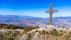 Photo of Millennium Cross on the top of Vodno mountain hill in Skopje, Macedonia.