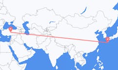 Lennot Yakushimasta, Kagoshimasta, Japani Kayserille, Turkki