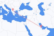 Voli da Isola del Bahrain, Bahrein all'Unità Regionale di Kastoria, Grecia