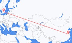 Flyg från Nanjing, Kina till Växjö, Sverige