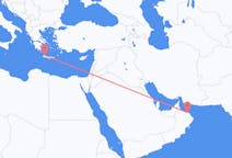Flüge von Muscat, nach Chania