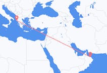 Flyg från Muscat till Korfu