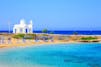 Protaras travel guide