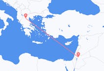 Flyreiser fra Amman, til Kozani