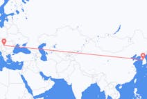 Flyg från Seoul till Timișoara
