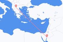 Flyg från Akaba, Jordanien till Kastorias regionala enhet, Grekland