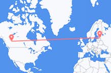Flights from Grande Prairie to Tartu
