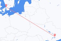 Flights from Zaporizhia, Ukraine to Ängelholm, Sweden