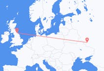 Flights from Kursk, Russia to Durham, England, the United Kingdom