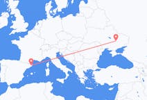 Flights from Dnipro, Ukraine to Girona, Spain