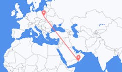 Flights from Salalah to Radom