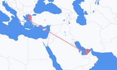Flyreiser fra Abu Dhabi, til Khios