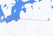 Flights from Kaluga, Russia to Malmö, Sweden