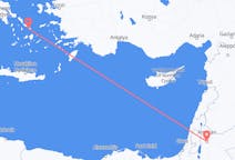 Flyg från Amman, Jordanien till Mykonos, Grekland