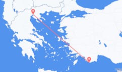 ギリシャのカステロリゾ島から、ギリシャのテッサロニキまでのフライト