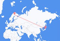 Flyg från Yamagata, Japan till Kolari, Finland