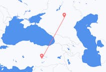 Flights from Elista, Russia to Malatya, Turkey
