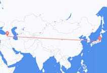 Flyreiser fra Tokyo, Japan til Ağrı merkez, Tyrkia