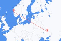 Flights from Kharkiv, Ukraine to Bergen, Norway