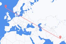Flyg från Patna, Indien till Sørvágur, Färöarna