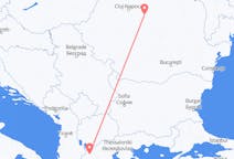Flights from Kastoria, Greece to Târgu Mureș, Romania